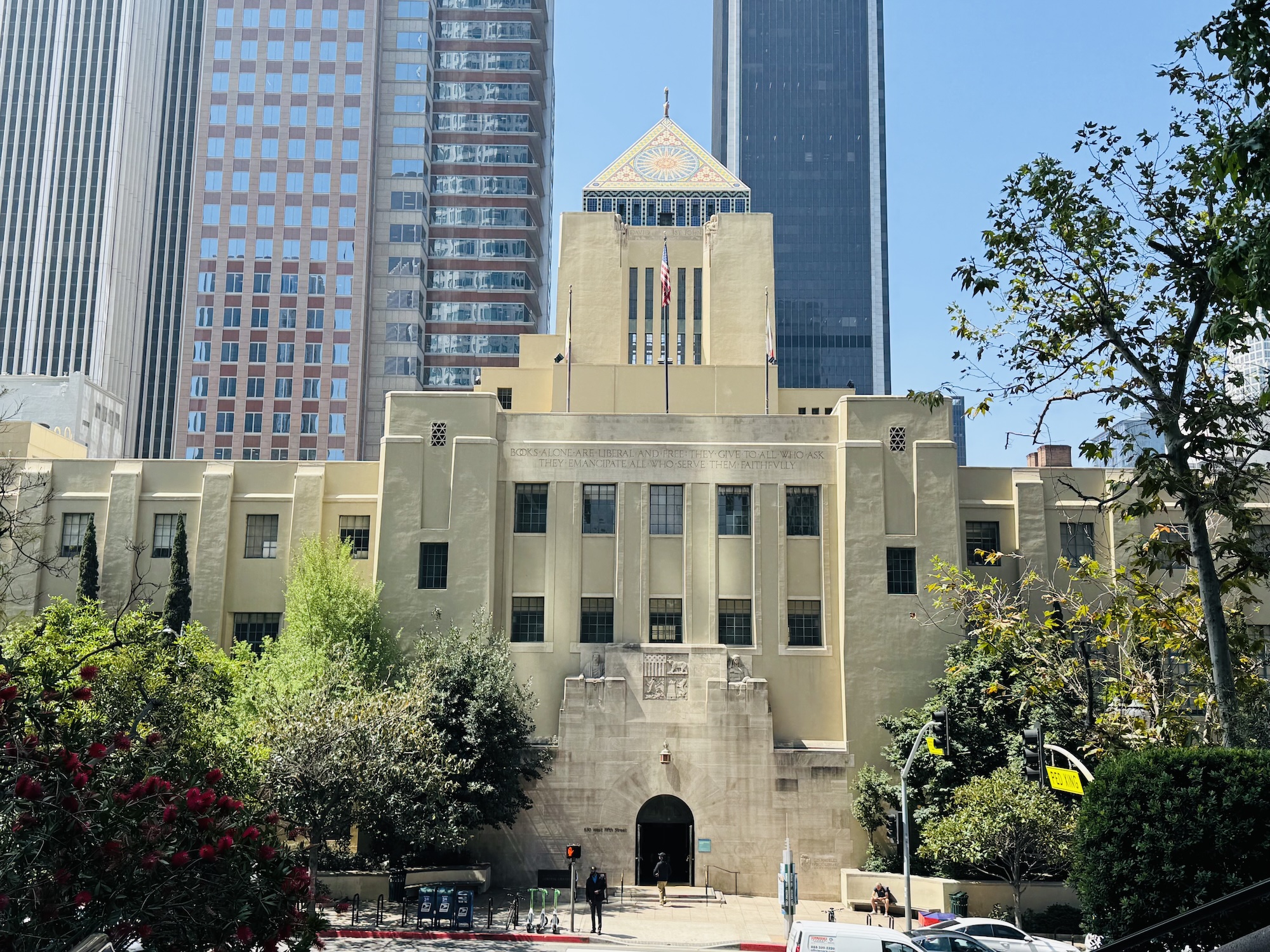 ロサンゼルス市立図書館