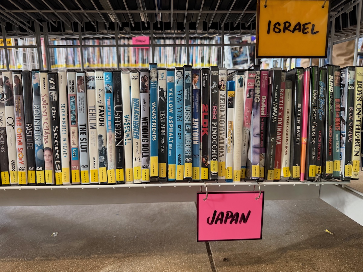 Rental Japan