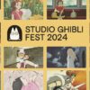 2024年のスタジオジブリ祭の上映作品が発表されました！