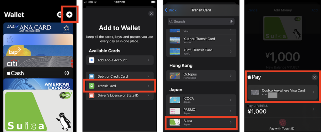 Apple WalletにSuicaを追加