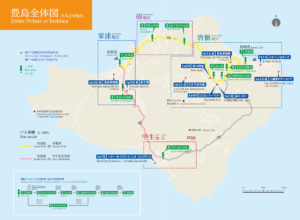豊島マップ